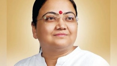 Business News | Shrimad Rajchandra Mission Delhi: Empowering Humanity's Spiritual Journey Under Sri Guru Ratna Prabhu's Leadership