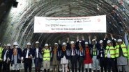 World News | Nepal's First Transport Tunnel Being Built with Japanese Loan Witnesses Major Breakthrough