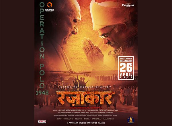 Business News | Acclaimed Telugu Film 'Razakar' Set for a Pan-India Release in Hindi and Marathi on April 26, 2024