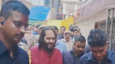 Entertainment News | Anant Ambani Offers Prayers at Kamakhya Temple in Assam