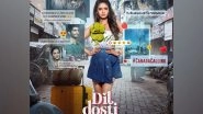 Entertainment News | Trailer of Anushka Sen's 'Dil Dosti Dilemma' out Now