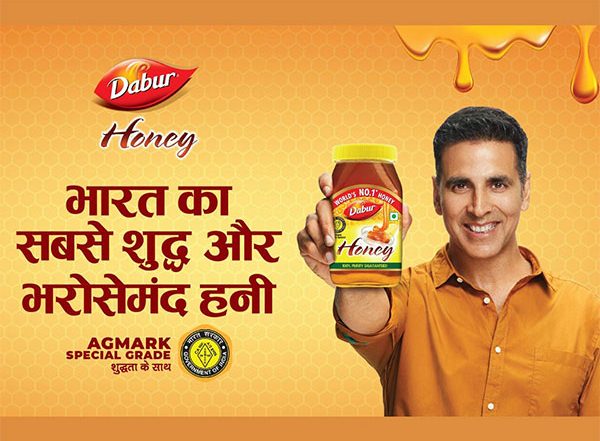 Business News | Dabur Honey is  Clinically Studied to Support Health & Fitness