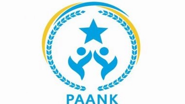 World News | Baloch Human Rights Organisation Condemns Enforced Disappearances in Pakistan