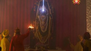 India News | Ayodhya in Euphoria as Ram Lalla's Forehead Illuminates with 'Surya Tilak'