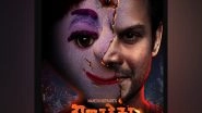 Entertainment News | Marathi Horror-comedy 'Zapatlela 3' Announced