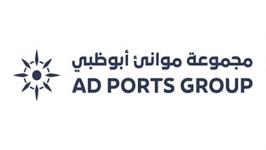 World News | UAE: AD Ports Group to Establish Youth Council