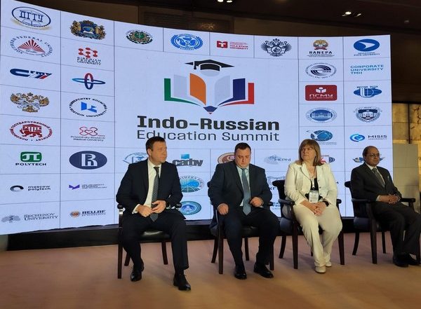 Business News | Rus Education Spearheads Indo-Russian Education Summit, Catalyzing Educational Diplomacy