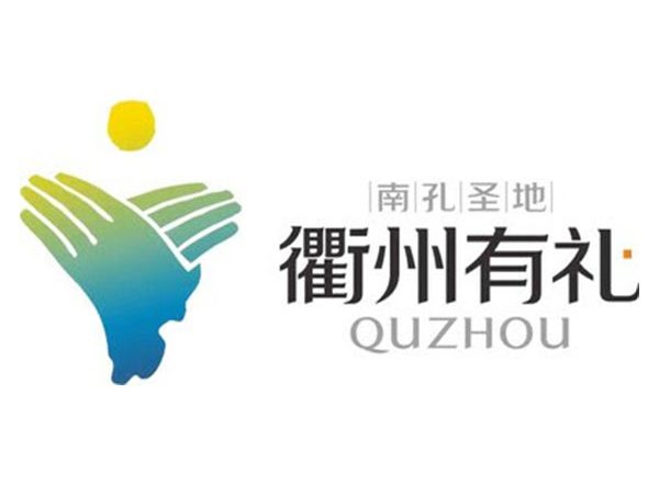Business News | Sino-American Non-governmental Culture Exchange Activities Commemorating the 82nd Anniversary of the Great Rescue of Doolittle Raid Launched in Quzhou