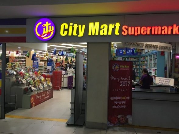Business News | City Mart Franchise: One-Stop Shop for Grocery Franchising Success - Vimarsana News
