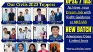 Business News | AKS IAS Academy Achieves Outstanding Results in UPSC 2023 Exams