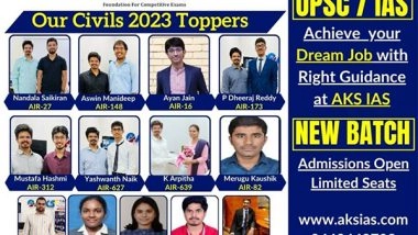 Business News | AKS IAS Academy Achieves Outstanding Results in UPSC 2023 Exams
