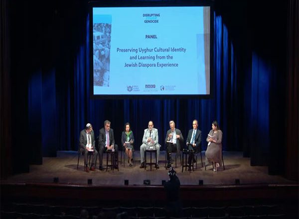 World News | Jewish, Uyghur Communities Discuss Refugee Settlement in US, Protect Their Culture
