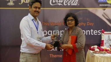 Business News | Awaraj Transforming the Old Footwear Industry of Agra Through Digital Marketing and E-commerce Business