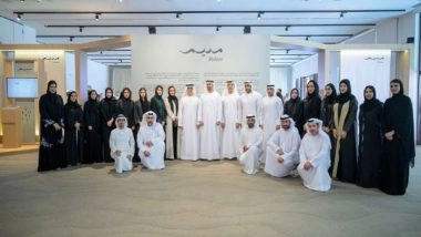 World News | Theyab Bin Mohamed Bin Zayed Attends Launch of 'Medeem' Initiative