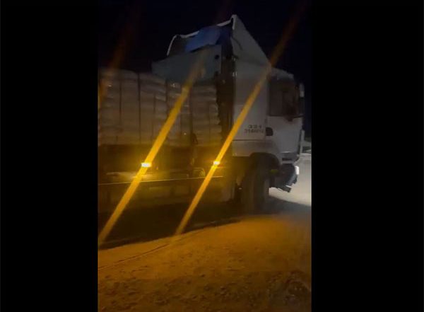 World News | 276 Humanitarian Aid Trucks Entered Gaza on Friday, Says Israeli Military