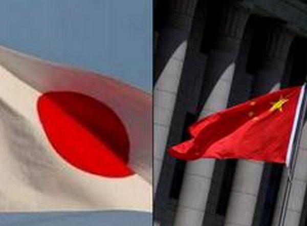 World News | Japan, China Spar over Beijing's Actions in Indo-Pacific