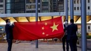 World News | Leaked Documents Reportedly Expose China's Extensive Cyber-espionage Operations