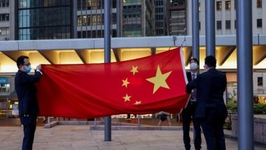 World News | Chinese Professor of Japanese University Goes Missing After Visiting Homeland