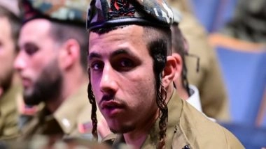 World News | Israel's Military Decries Expected Move by US to Sanction One of Its Units