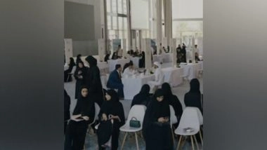 World News | Second Industrialists Career Exhibition Launches in Abu Dhabi