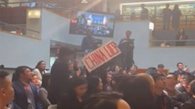 World News | US: Taiwanese, Tibetan Students Disrupt Chinese Ambassador Xie Feng's Speech at Harvard