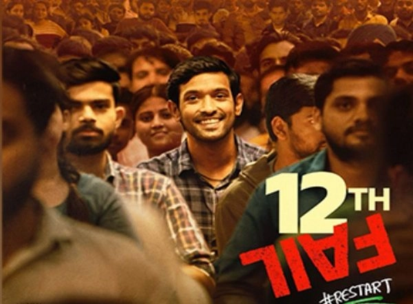 Entertainment News | Vikrant Massey's '12th Fail' Wins Best Film Award at  Toulouse Film Festival 2024