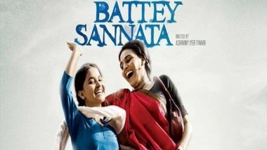 Entertainment News | Ashwiny Iyer Tiwari's Film 'Nil Battey Sannata' Clocks 8 Years of Release