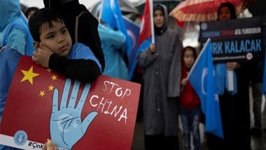 World News | US Report Exposes Arbitrary Detention of Uyghurs, Other Muslim Minority Groups by Chinese Government