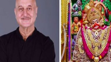 Hanuman Jayanti 2024: Anupam Kher Sends Best Wishes to Fans on the Auspicious Occasion