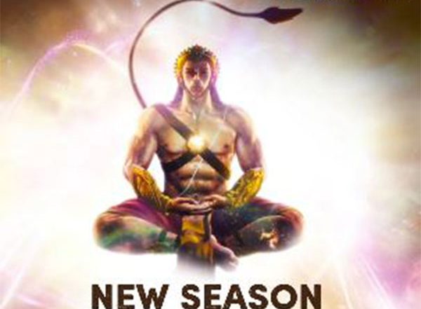 Entertainment News | 'The Legend of Hanuman' Set to Come with New Season