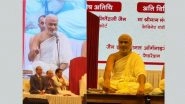 Business News | Celebrating the 2623rd Birth Anniversary of Lord Mahavir Swami: A Grand Jain Festival - World News Network