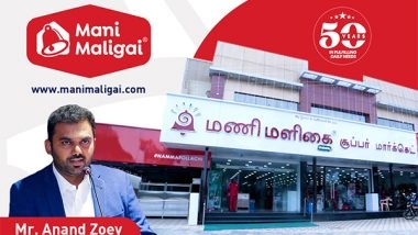 Business News | Celebrating a Legacy of Excellence: Anand's Mani Maligai's 50th Anniversary