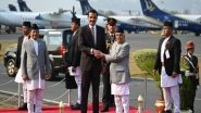 World News | Nepal President Welcomes Qatari Emir on Two-day State Visit