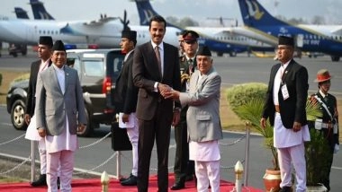 World News | Nepal President Welcomes Qatari Emir on Two-day State Visit