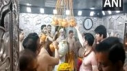 India News | MP: Following Tradition Galantika Tied for Continuous Jalabhishek of Lord Mahakal at Mahakaleshwar Temple in Ujjain