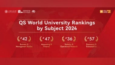 Business News | ACEM Shines in 2024 QS World University Rankings by Subject, Three Disciplines Ranked Among the Top 50