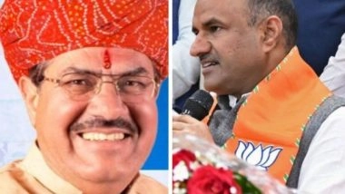 India News | LS Polls: Rajasthan BJP Chief CP Joshi Looks for Third Straight Win in Chittorgarh, to Face Congress' Udai Lal Anjana