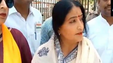 India News | BJP MP's Wife to Contest Against Him for the Etawah Lok Sabha Seat