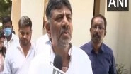 India News | Inheritance Tax Will Not Be Levied: Karnataka Deputy CM DK Shivakumar