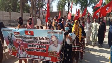 World News | Pakistan: JSFM Holds Rally for Sindh's Freedom on Sain GM Syed's Death Anniversary