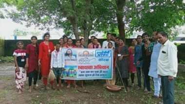 Business News | Guaranteed Rural Upliftment: The Art of Living's Collaborative Initiatives