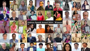 Business News | Sahitya Sparsh Awards 2024 - Official Winners Announcement