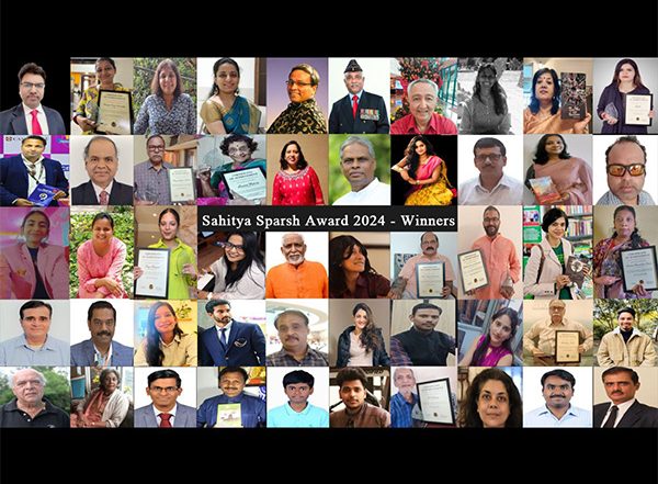 Business News | Sahitya Sparsh Awards 2024 - Official Winners Announcement