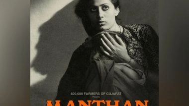 Entertainment News | Restored Version of Shyam Benegal's 'Manthan' to Premiere at Cannes 2024, Big B Reacts