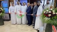 World News | Eleventh Middle East Joint Surgery Congress Kicks off in Dubai