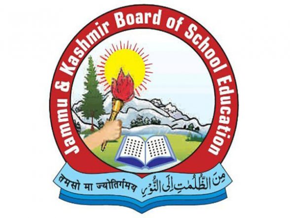 India News | No 'objectionable' Book Prescribed, Developed by JKBOSE: J-K School Education Dept - Vimarsana News