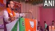 India News | Congress Manifesto is Influenced by Foreign Forces: Union Minister Anurag Thakur