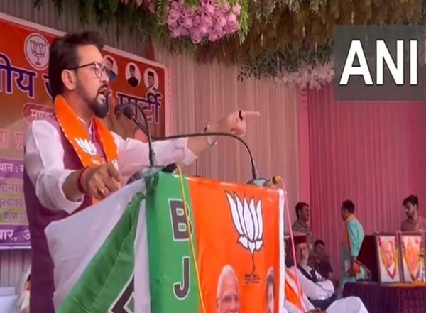 India News | Congress Manifesto is Influenced by Foreign Forces: Union Minister Anurag Thakur