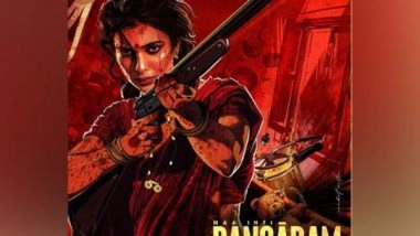 Entertainment News | Samantha Ruth Prabhu Drops First Look from Upcoming Film 'Bangaram' on Her Birthday