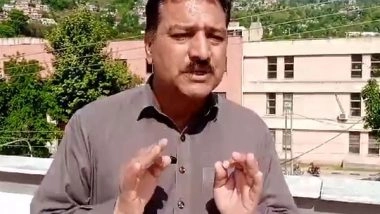 World News | Ignorance and Incompetence of PoK Administration Causes Major Education Crisis